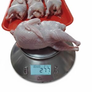 Pui întreg curățat – 277g